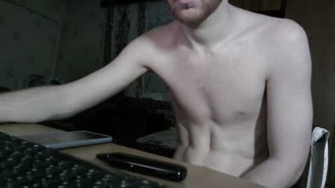 Whitechocolate online show from July 20, 2026, 8:00 pm