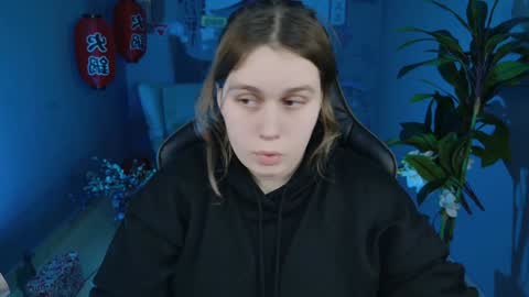 fiora online show from December 27, 2024, 5:37 pm