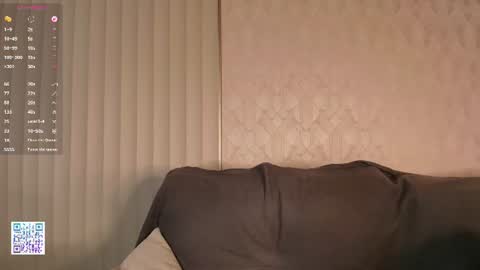 Snapshot of firekatie chatting on July 28, 2026, 4:27 pm Catherine online show from July 28, 2026, 4:27 pm