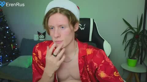 Snapshot of fixsicki chatting on December 25, 2024, 5:58 pm Eren.  online show from December 25, 2024, 5:58 pm