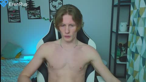 Snapshot of fixsicki chatting on February 2, 2025, 8:19 pm Eren.  online show from February 2, 2025, 8:19 pm