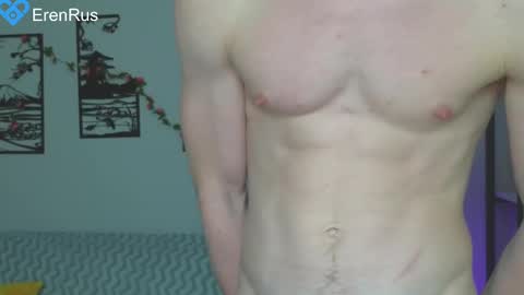 Snapshot of fixsicki chatting on February 20, 2025, 5:40 pm Eren.  online show from February 20, 2025, 5:40 pm