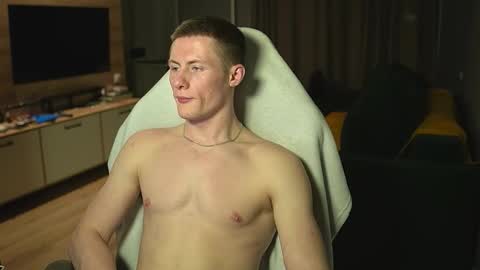 Eren.  online show from December 20, 2025, 12:07 am