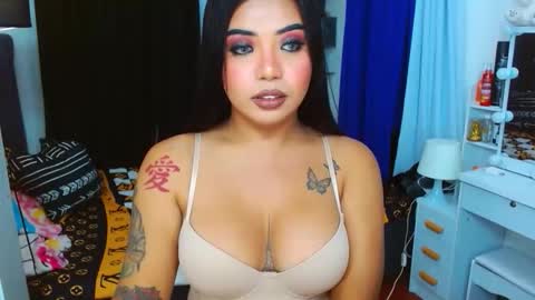 FLAMARA online show from February 4, 2026, 11:38 am