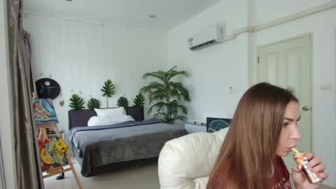 Flexy Cat online show from January 28, 2025, 7:11 am