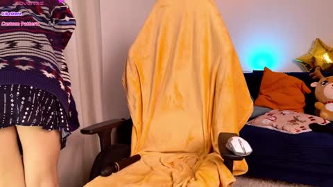 Eliza online show from January 8, 2025, 6:20 am