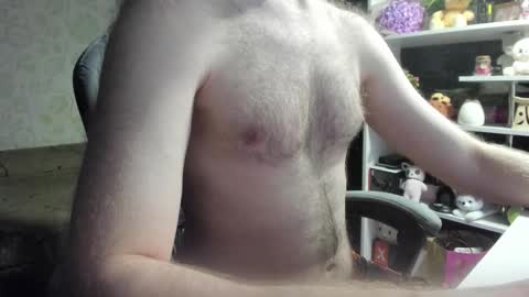 fluffycat  online show from November 17, 2025, 2:12 pm