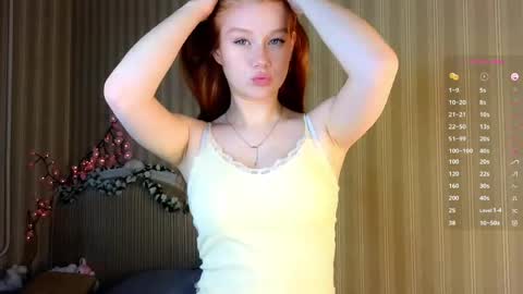 Petra online show from April 20, 2026, 2:09 pm