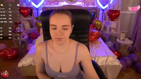 Inna  online show from February 20, 2025, 12:47 pm