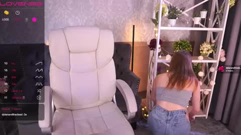 Kate online show from December 15, 2024, 10:18 am