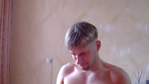 frame_tamer888 online show from June 8, 2026, 11:54 am