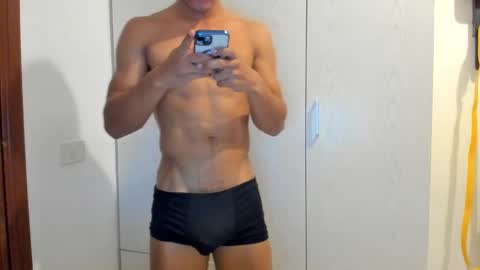 Franco online show from November 25, 2025, 6:08 pm