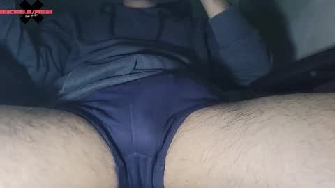 Snapshot of freakovix chatting on October 10, 2025, 4:50 pm FreakoVix online show from October 10, 2025, 4:50 pm