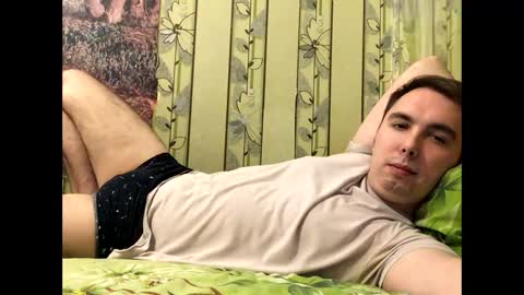 Snapshot of fredi_sweet chatting on January 26, 2025, 3:47 pm Fredi online show from January 26, 2025, 3:47 pm