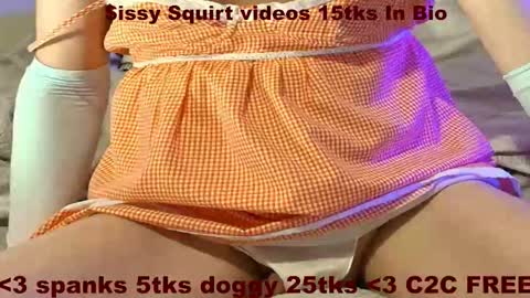 Meadow online show from November 30, 2025, 12:53 pm