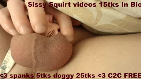 Meadow online show from December 13, 2025, 7:53 pm