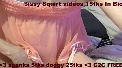 Meadow online show from December 14, 2025, 5:29 pm