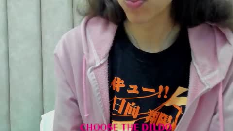 FREYA online show from November 15, 2025, 8:05 pm