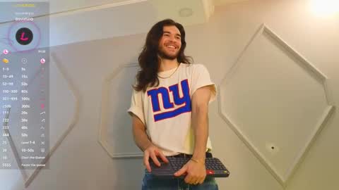 freyrvik online show from December 3, 2025, 5:33 pm