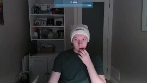 SoyBoy online show from December 30, 2024, 4:53 am