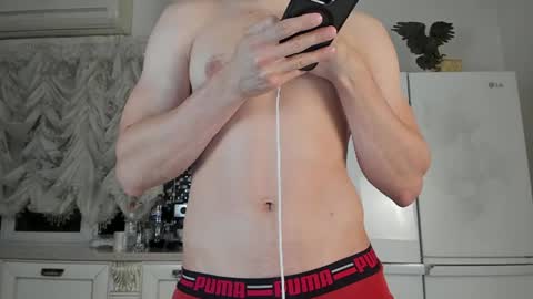 Snapshot of friend123211 chatting on July 10, 2026, 6:43 pm Viktor online show from July 10, 2026, 6:43 pm