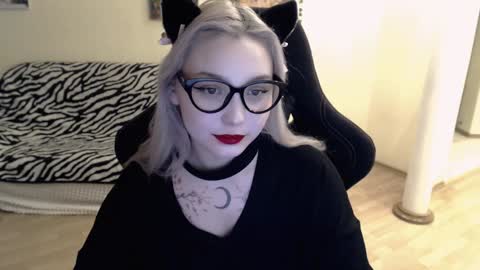 Snapshot of fromsun_forsoul chatting on December 5, 2024, 5:48 am Lilith online show from December 5, 2024, 5:48 am