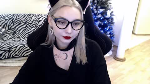 Snapshot of fromsun_forsoul chatting on December 26, 2024, 10:16 am Lilith online show from December 26, 2024, 10:16 am