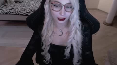 Lilith online show from July 29, 2026, 11:52 am