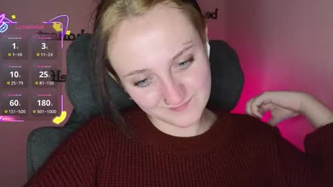 ANA online show from November 13, 2025, 12:09 am