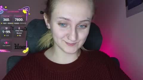 ANA online show from December 4, 2025, 11:52 am