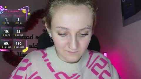 ANA online show from December 20, 2025, 12:23 pm