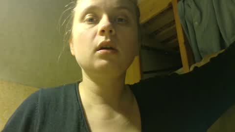 FrumCake online show from December 20, 2025, 2:29 am