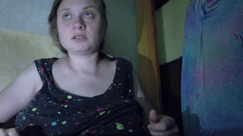 Snapshot of frumcake chatting on July 7, 2026, 3:49 pm FrumCake online show from July 7, 2026, 3:49 pm