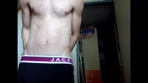 Snapshot of fuckdutchy1998 chatting on May 24, 2026, 1:38 pm fuckdutchy1998 online show from May 24, 2026, 1:38 pm