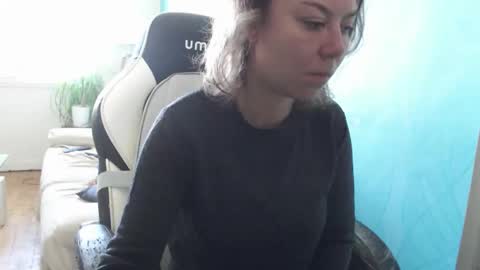 La online show from November 4, 2025, 8:13 am