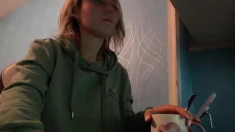 La online show from November 19, 2025, 6:41 pm