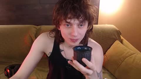 Ian online show from January 17, 2026, 2:05 am