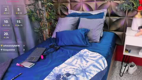 Snapshot of gaia_rougee chatting on June 3, 2026, 3:17 pm Gaia online show from June 3, 2026, 3:17 pm
