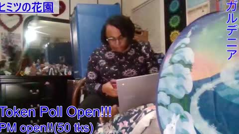 Gardenia online show from January 1, 2025, 2:30 am