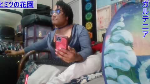 Gardenia online show from January 16, 2025, 4:38 am