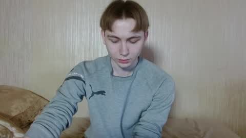 meow online show from December 1, 2025, 6:29 am