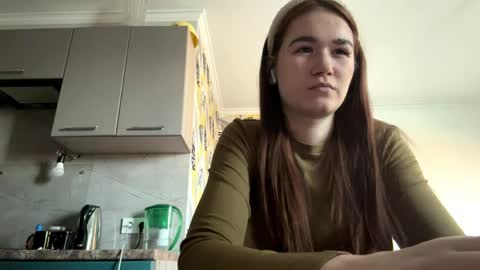 Snapshot of gaynelljacobsen chatting on April 17, 2026, 1:47 pm Lana online show from April 17, 2026, 1:47 pm