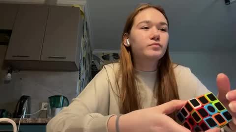 Snapshot of gaynelljacobsen chatting on April 20, 2026, 1:25 pm Lana online show from April 20, 2026, 1:25 pm