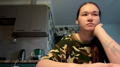 Snapshot of gaynelljacobsen chatting on April 23, 2026, 1:57 pm Lana online show from April 23, 2026, 1:57 pm