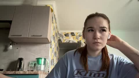 Snapshot of gaynelljacobsen chatting on April 30, 2026, 1:50 pm Lana online show from April 30, 2026, 1:50 pm