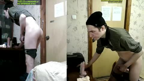 gdsfhg27lk online show from April 12, 2026, 9:42 pm