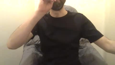 Snapshot of geon2xx chatting on December 3, 2024, 6:49 pm Geon online show from December 3, 2024, 6:49 pm