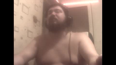 Snapshot of george84xxx chatting on January 5, 2025, 6:13 pm GeOOXXX online show from January 5, 2025, 6:13 pm