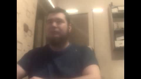 Snapshot of george84xxx chatting on February 6, 2025, 6:56 pm GeOOXXX online show from February 6, 2025, 6:56 pm