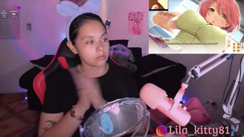 geralrose81 online show from November 25, 2025, 6:30 pm